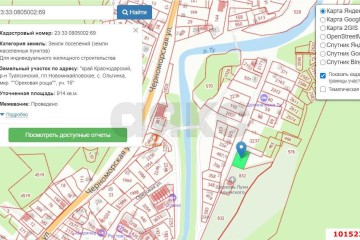 Фото №2: Земельный участок под ИЖС 9 сот. - Ольгинка, мкр. Ореховая Роща, 15