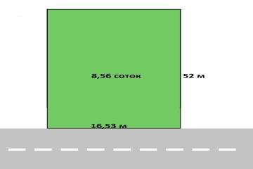 Фото №2: Земельный участок 8.56 сот. - Марьянская, ул. Фридриха Энгельса, 15