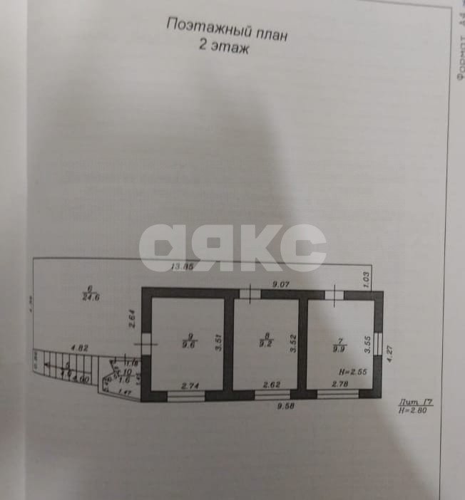 Фото №4: Дом 145 м² + 1.6 сот. - Анапа, пр-д Береговой, 28