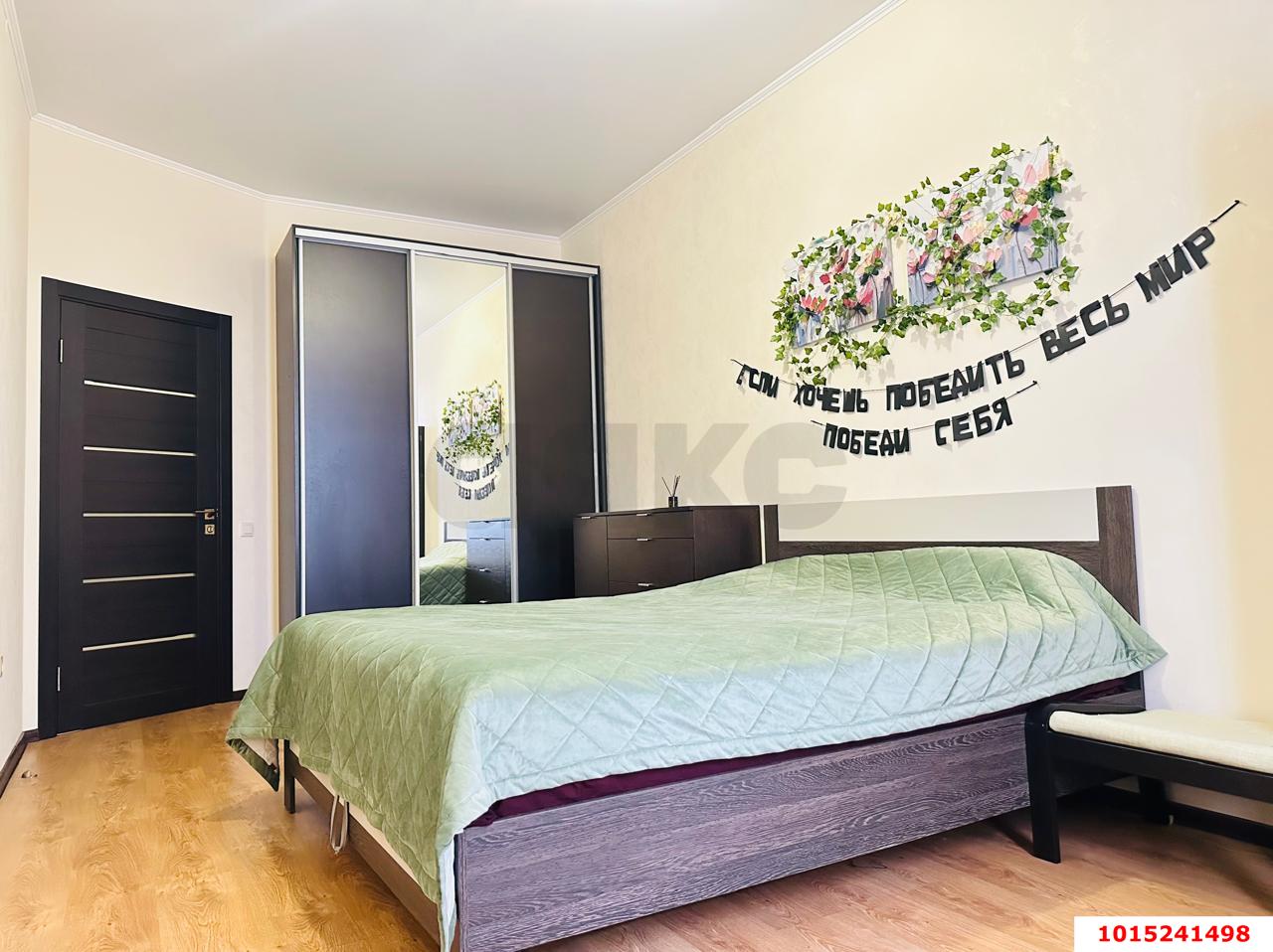 Фото №3: 1-комнатная квартира 44 м² - Краснодар, Табачная Фабрика, ул. Табачная, 1/1к1