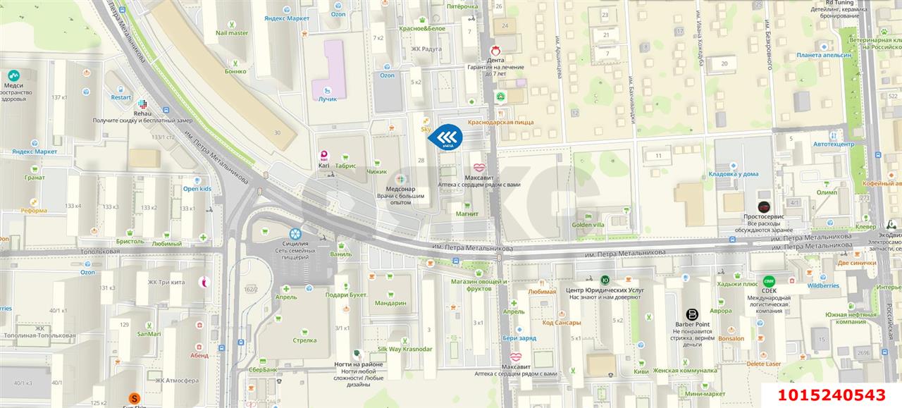 Фото №1: Коммерция 83 м² - Краснодар, Прикубанский внутригородской округ, Завод Радиоизмерительных Приборов, мкр. имени Петра Метальникова, ул. Петра Метальникова, 28