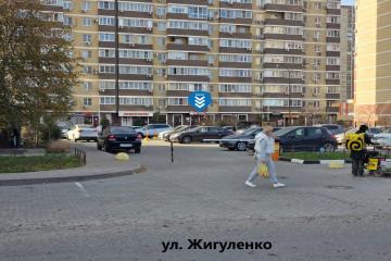 Фото №5: Коммерция 83 м² - Краснодар, мкр. имени Петра Метальникова, ул. Петра Метальникова, 28