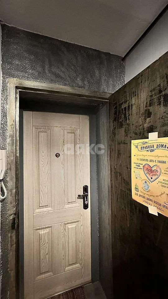 Фото №30: 2-комнатная квартира 44 м² - Ростов-на-Дону, Нахичевань, ул. 45-я Линия, 5/79