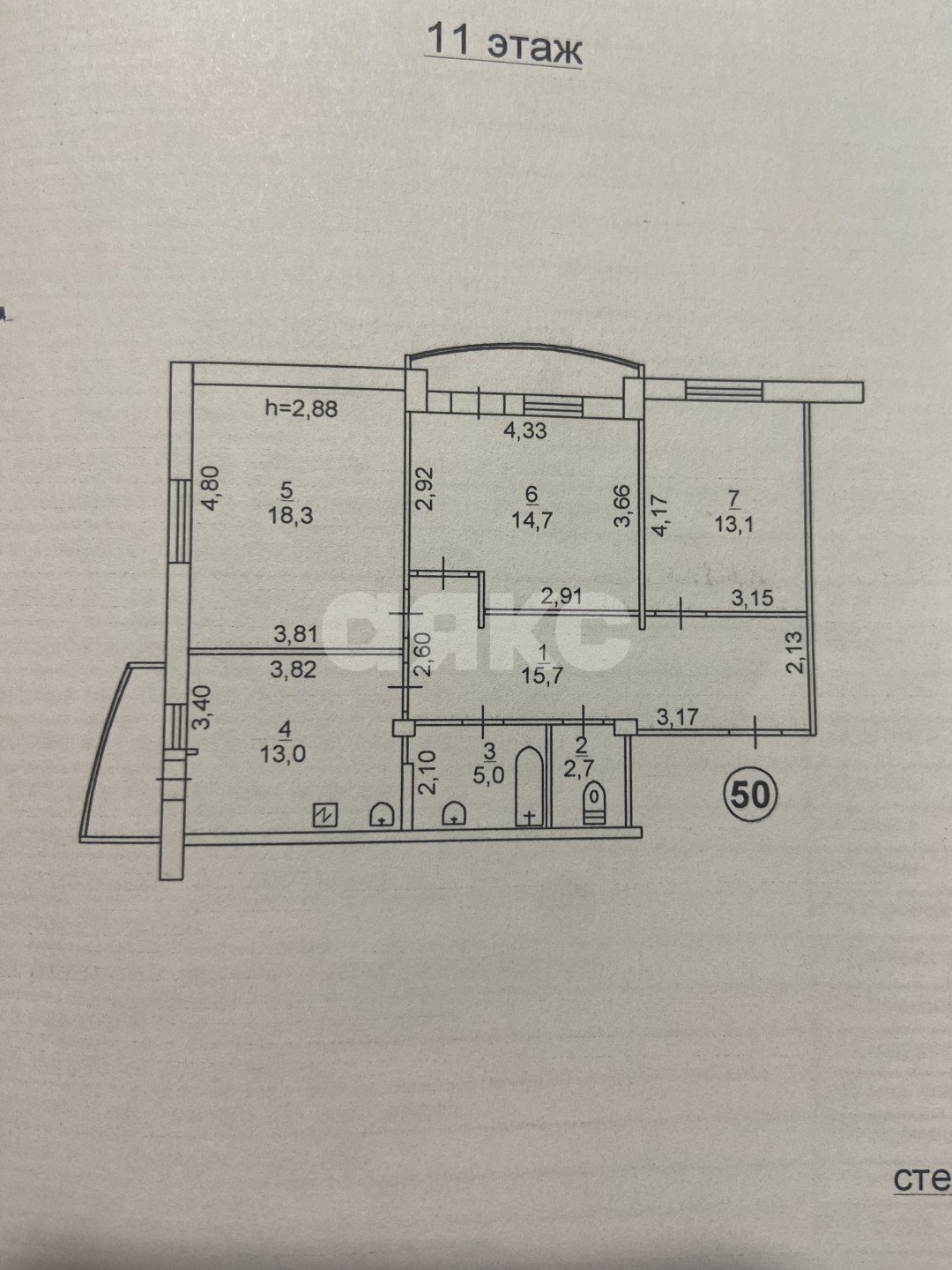 Фото №8: 3-комнатная квартира 89 м² - Мариуполь, Жовтневый, ул. Писарева