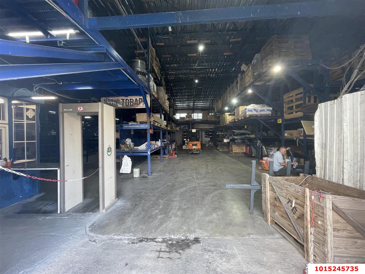 Фото №2: Коммерция 763 м² - Краснодар, Прикубанский внутригородской округ, мкр. отделение № 2 Агрофирмы Солнечная