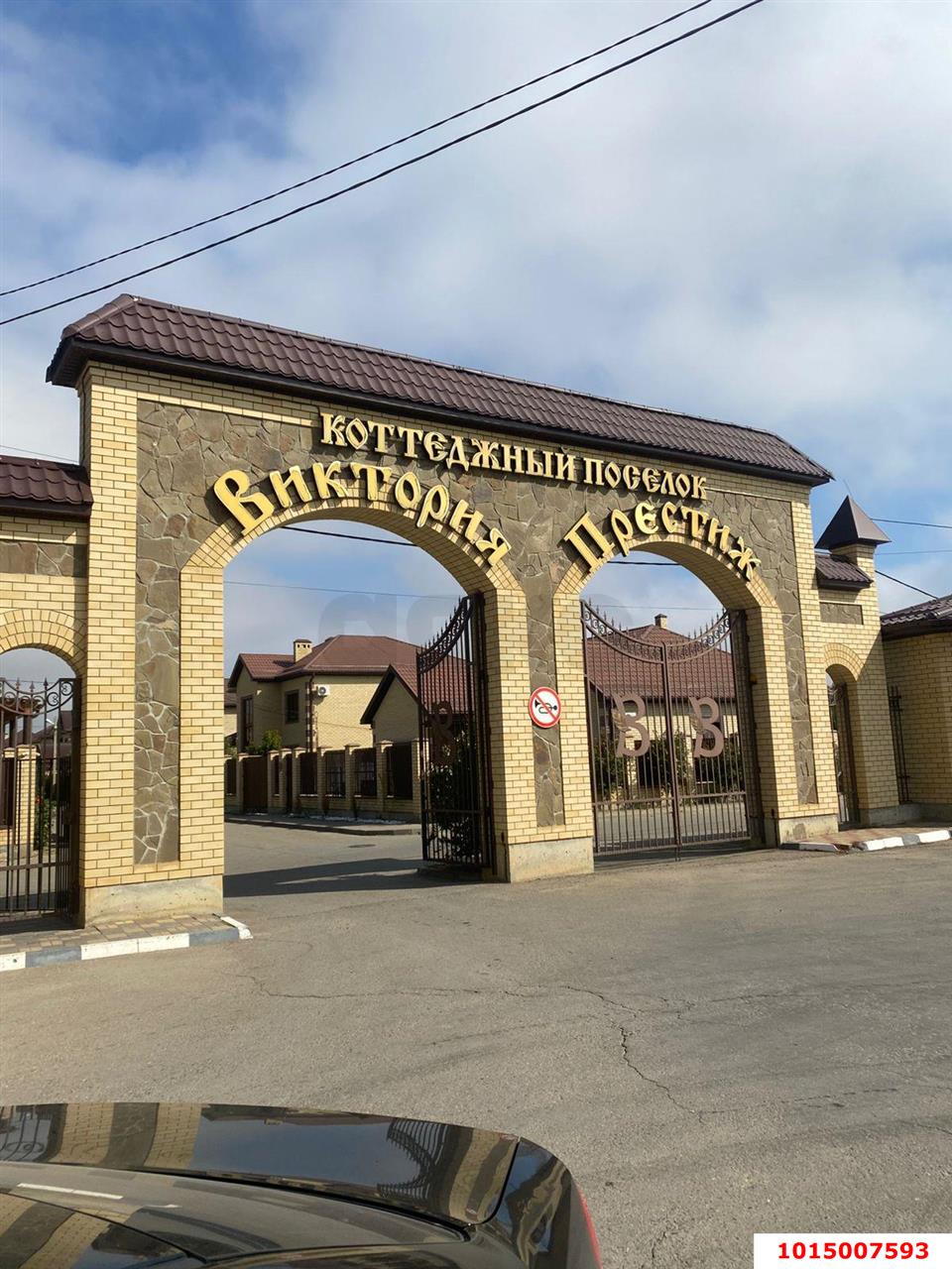 Фото №4: Дом 139 м² + 4 сот. - Ленина, коттеджный  Виктория Престиж, ул. Новосельская, 3