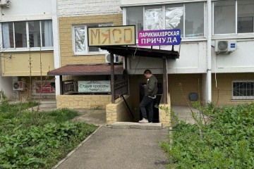 Фото №2: Торговое помещение 19 м² - Краснодар, мкр. Почтовый, ул. имени Валерия Гассия, 6