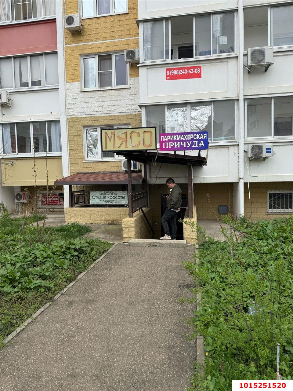 Фото №2: Торговое помещение 19 м² - Краснодар, Почтовый, ул. имени Валерия Гассия, 6