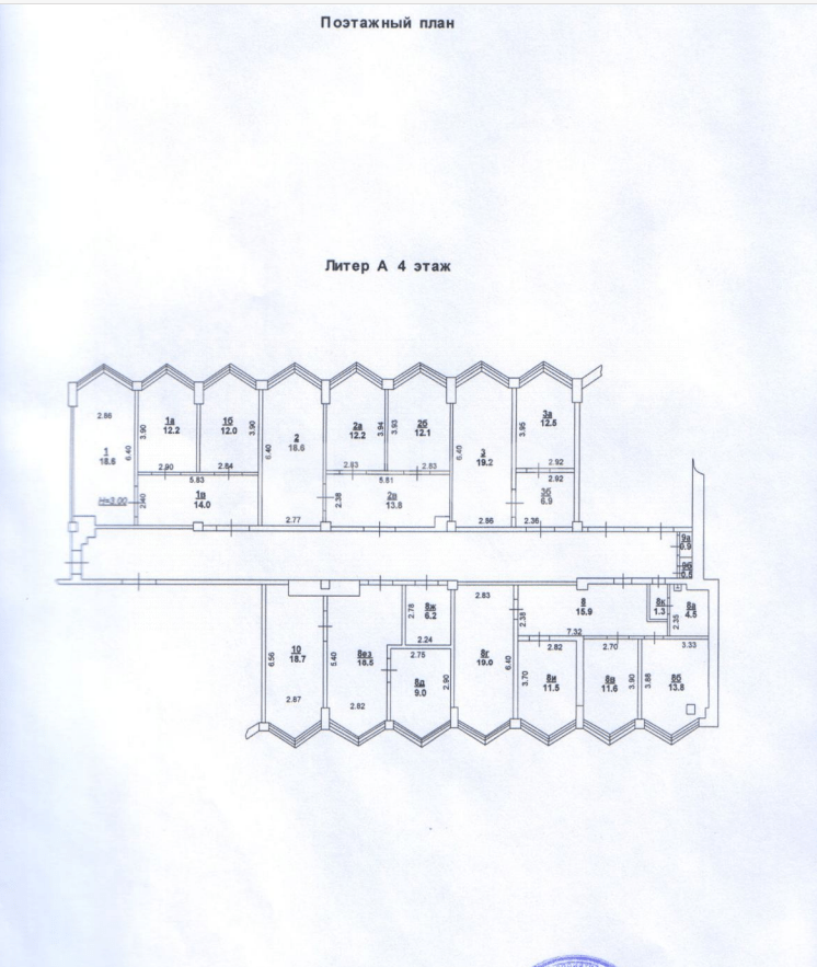 Фото №6: Коммерция 480 м² - Ростов-на-Дону, Богатяновка, ул. Большая Садовая, 150