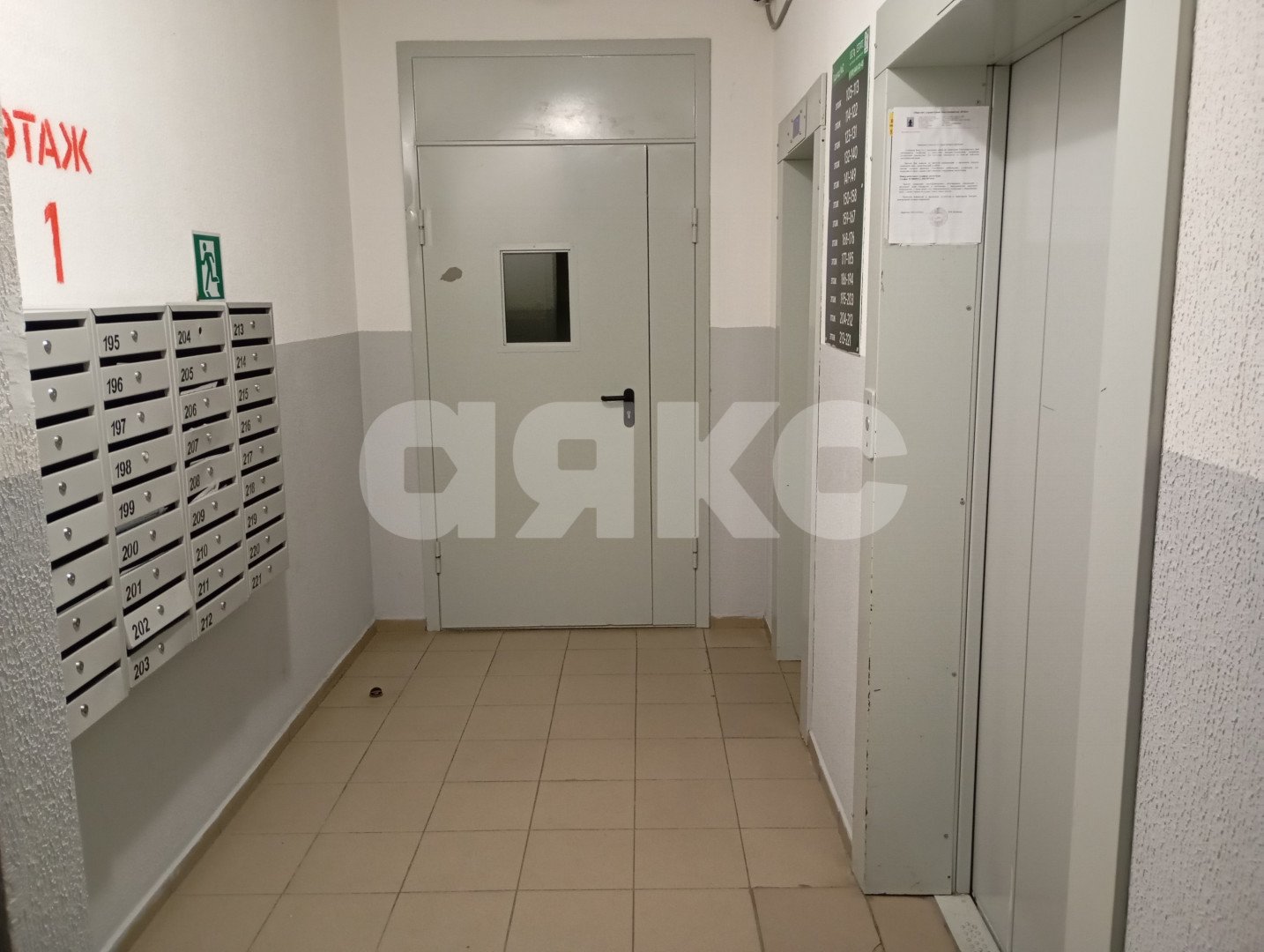 Фото №15: 1-комнатная квартира 36 м² - Анапа, жилой комплекс Лазурный, ул. Крестьянская, 27к5