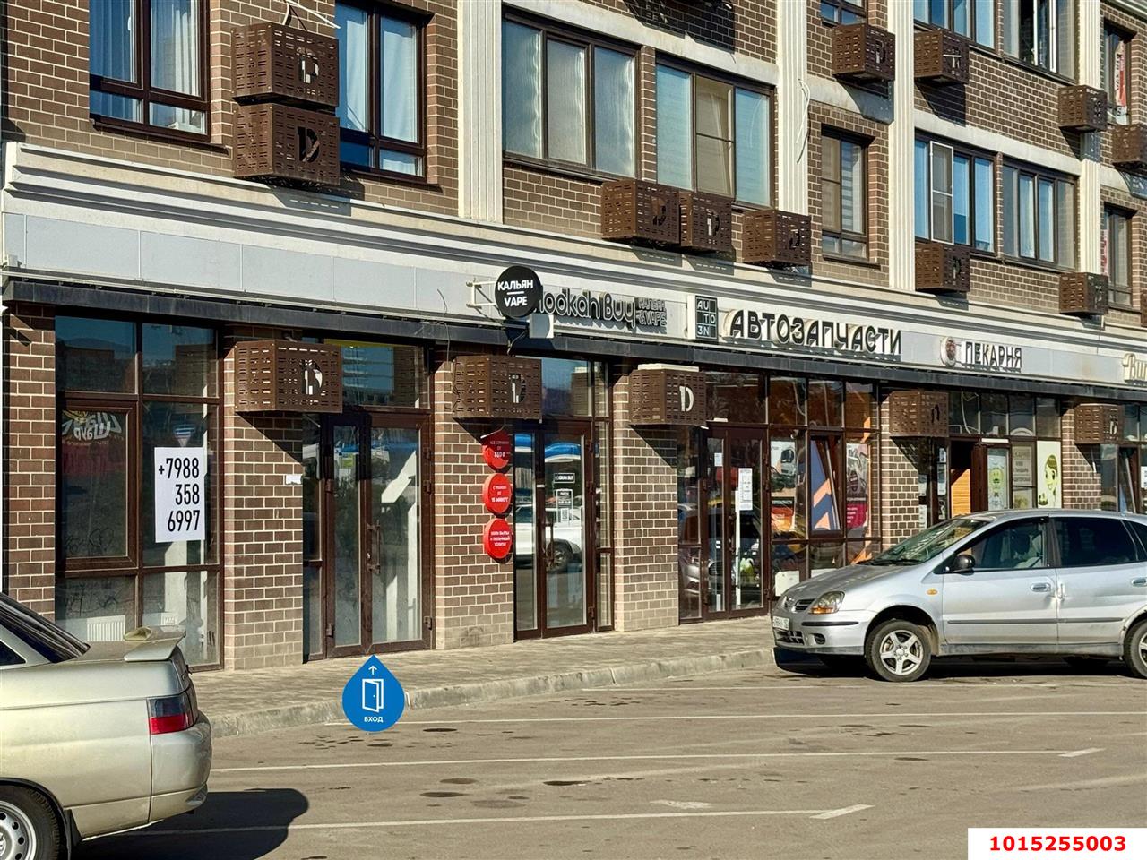 Фото №1: Торговое помещение 89 м² - Краснодар, жилой комплекс Самолёт-2, ул. Западный Обход, 57к3