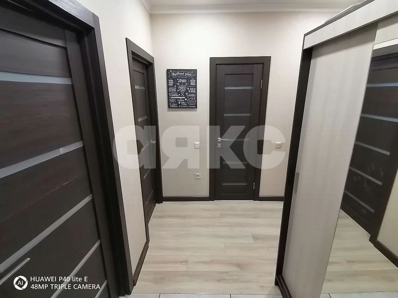 Фото №8: 2-комнатная квартира 63 м² - Ростов-на-Дону, Нахичевань, ул. 35-я Линия, 89/32