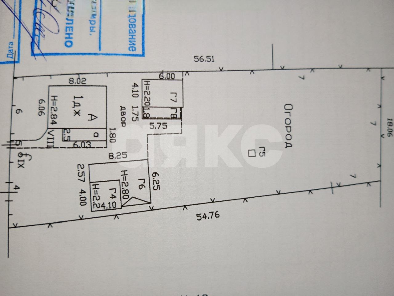 Фото №10: Дом 53 м² + 11 сот. - Горячий Ключ, Заречье, ул. Кутузова