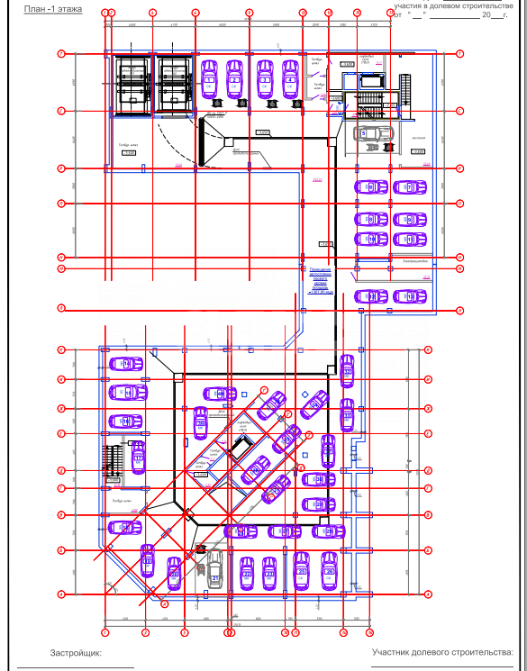 Фото №4: Гараж 1 м² - Ростов-на-Дону, Кировский, пр-кт Соколова, 86