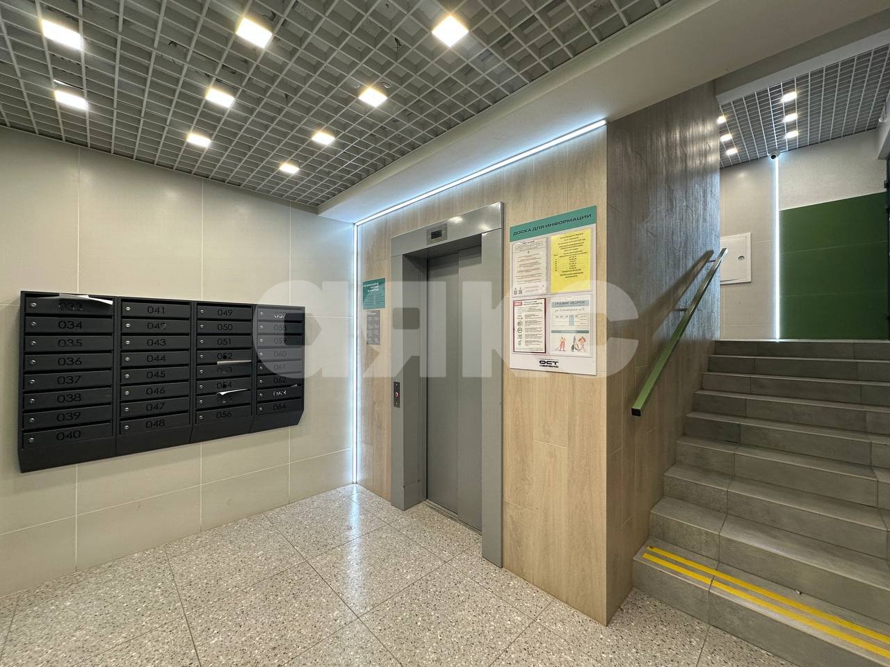 Фото №19: 1-комнатная квартира 38 м² - Тула, жилой комплекс Наши Баташи, ул. Самоварная, 15