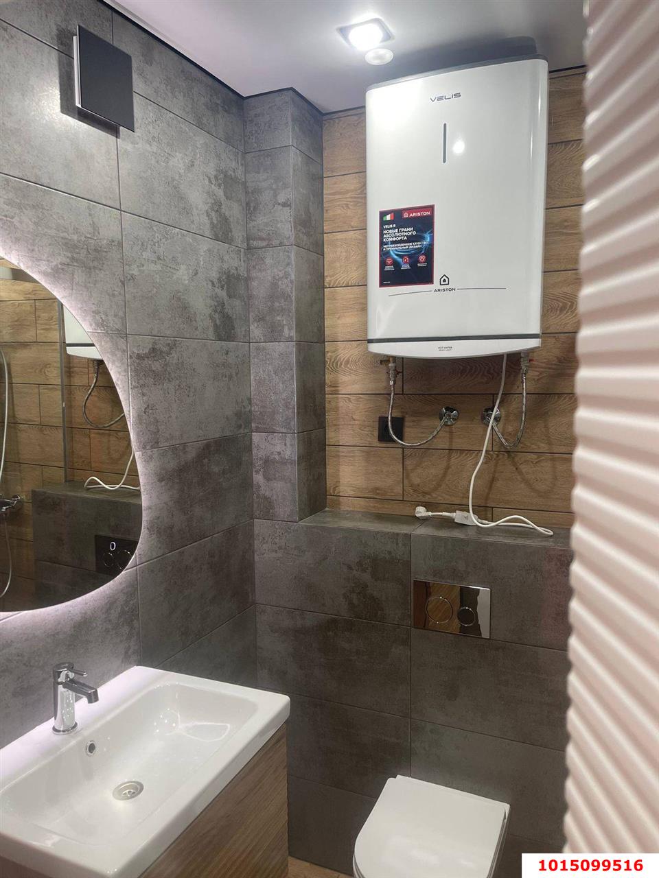 Фото №6: 1-комнатная квартира 40 м² - Краснодар, ЖК Лучший, Прикубанский внутригородской округ, жилой комплекс Лучший, имени Петра Метальникова, мкр. Завод Радиоизмерительных Приборов, ул. Петра Метальникова, 36