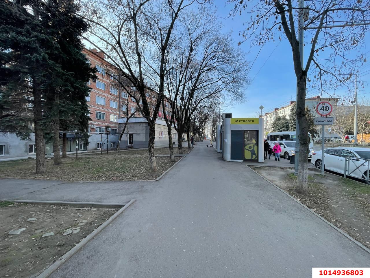 Фото №8: Комната 13 м² - Краснодар, Фестивальный, ул. Атарбекова, 52