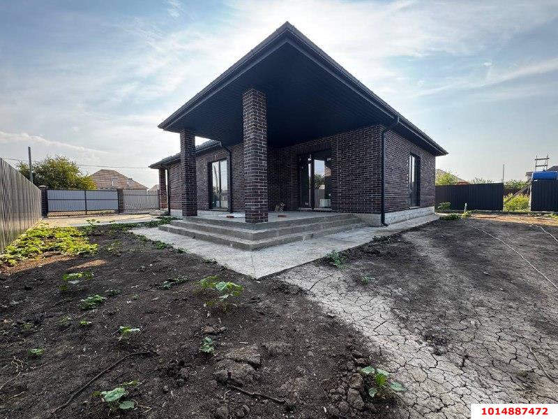 Фото №6: Дом 131 м² + 5 сот. - Старокорсунская, Карасунский внутригородской округ, ул. Спортивная, 44