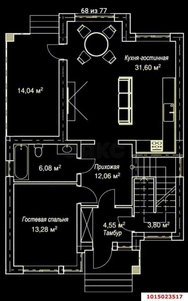 Фото №6: Дом 186 м² + 4.8 сот. - Краснодар, Парковый, пр-д 4-й Архангельский, 12