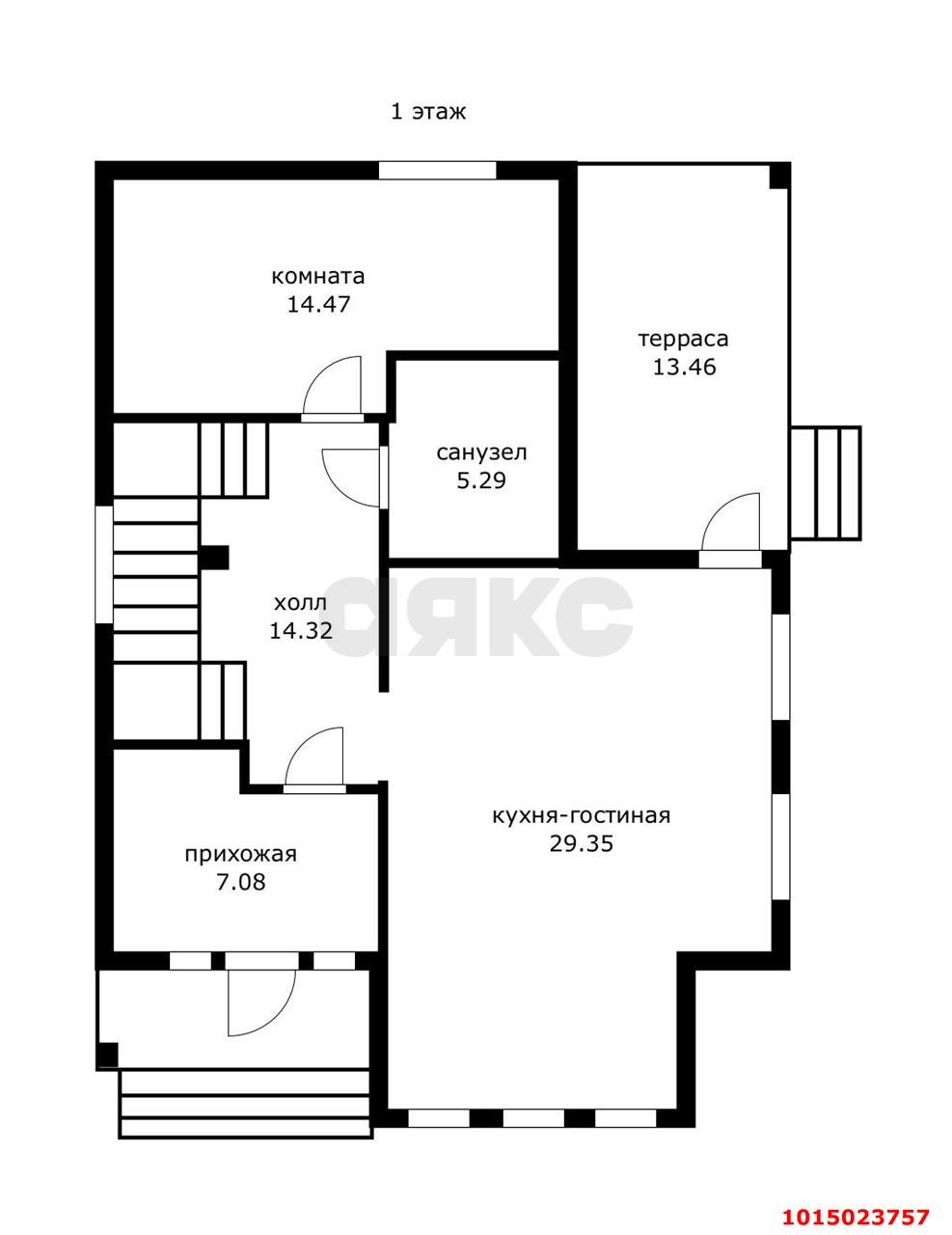 Фото №6: Дом 180 м² + 3.5 сот. - Краснодар, Прикубанский внутригородской округ, мкр. Парковый, пр-д 5-й Архангельский, 20/1