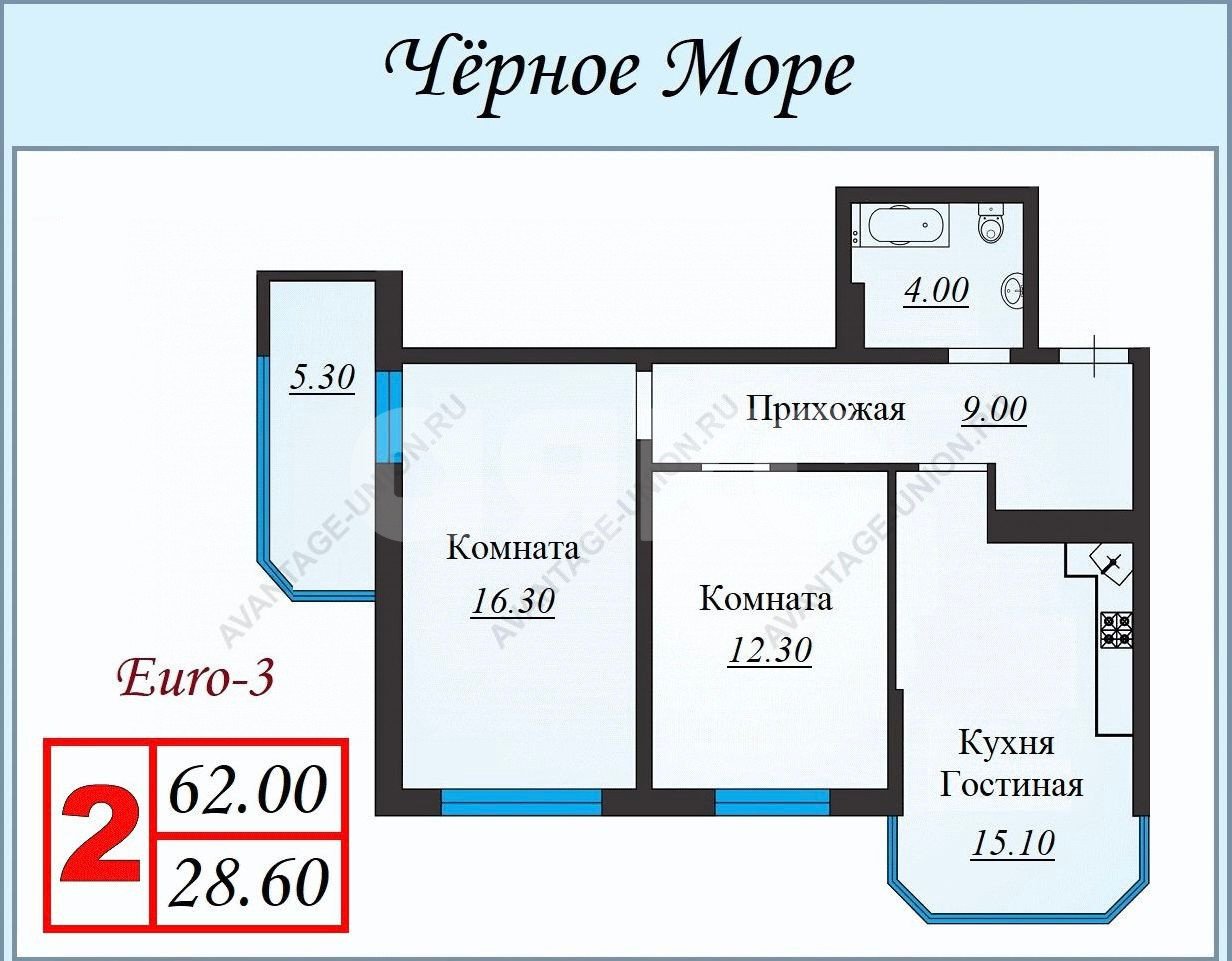 Фото №20: 2-комнатная квартира 62 м² - Анапа, жилой комплекс Чёрное море, ул. Анапское шоссе, 32к6