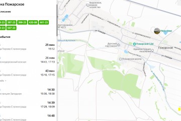 Фото №4: Земельный участок под ИЖС - Пожарское, мкр. зона Пожарское-1, 371