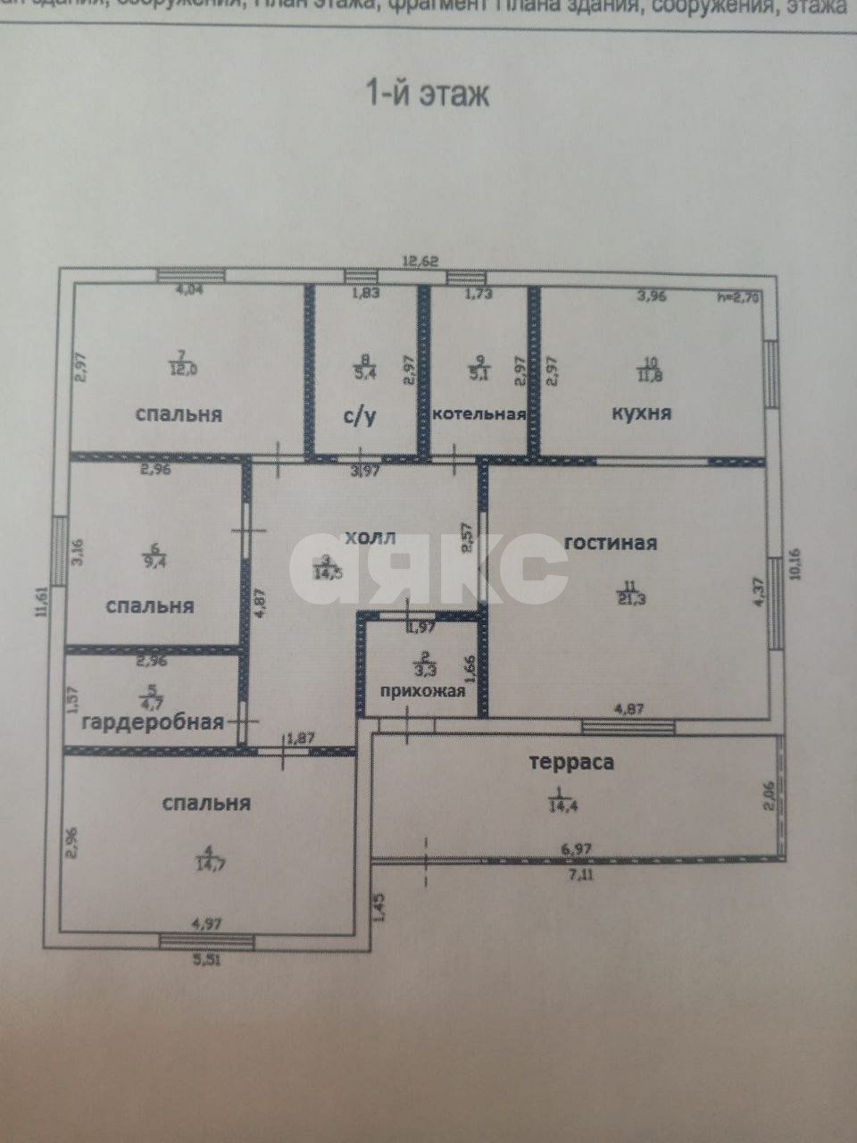 Фото №14: Дом 140 м² + 10 сот. - Раменское, ул. Дальняя, 27