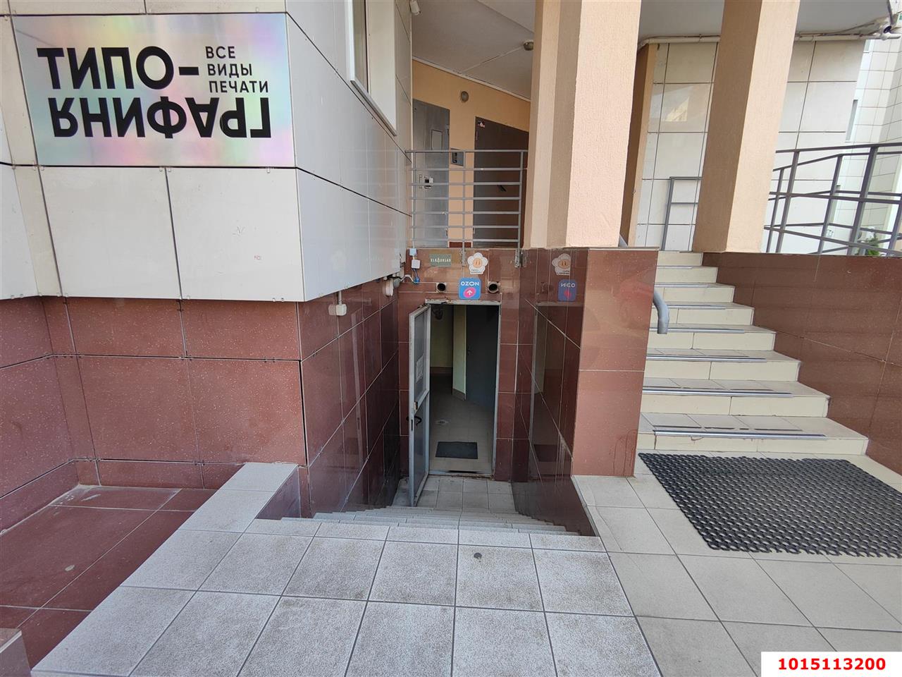 Фото №2: Торговое помещение 32 м² - Краснодар, Краевая Клиническая Больница, ул. им. Героя Яцкова И.В.
