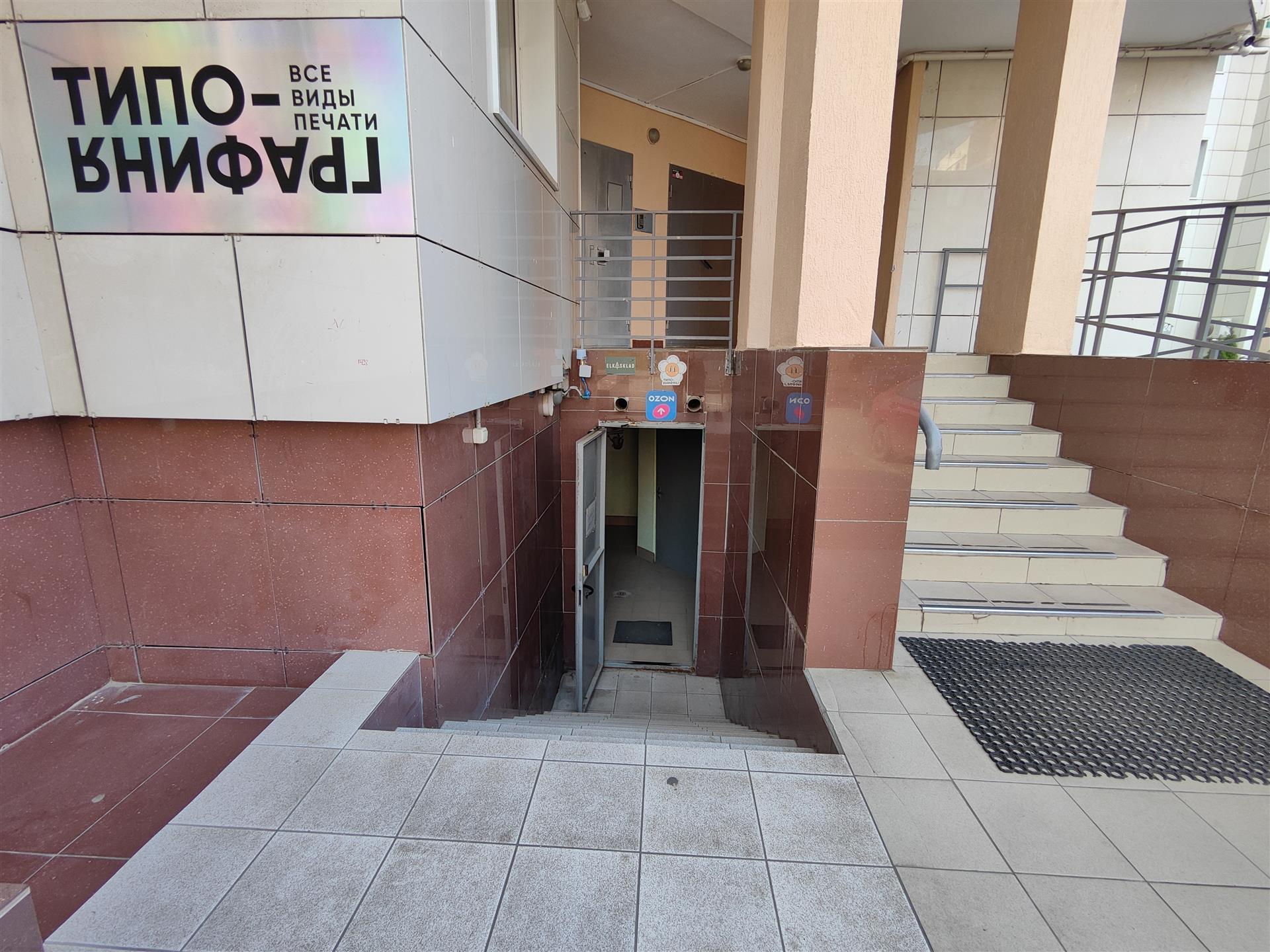 Фото №2: Коммерция 31 м² - Краснодар, Прикубанский внутригородской округ, мкр. Краевая Клиническая Больница, ул. им. Героя Яцкова И.В.