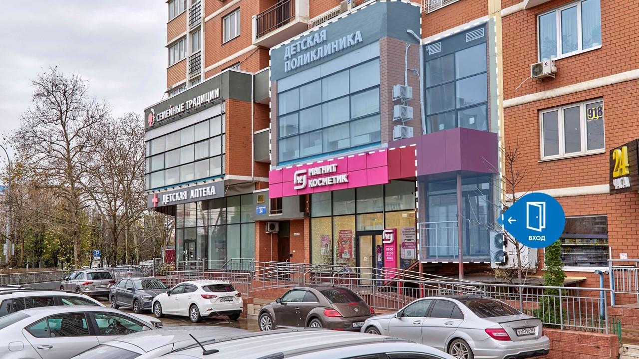 Фото №1: Коммерция 569 м² - Краснодар, Центральный внутригородской округ, мкр. Черёмушки, ул. Кубанская, 54