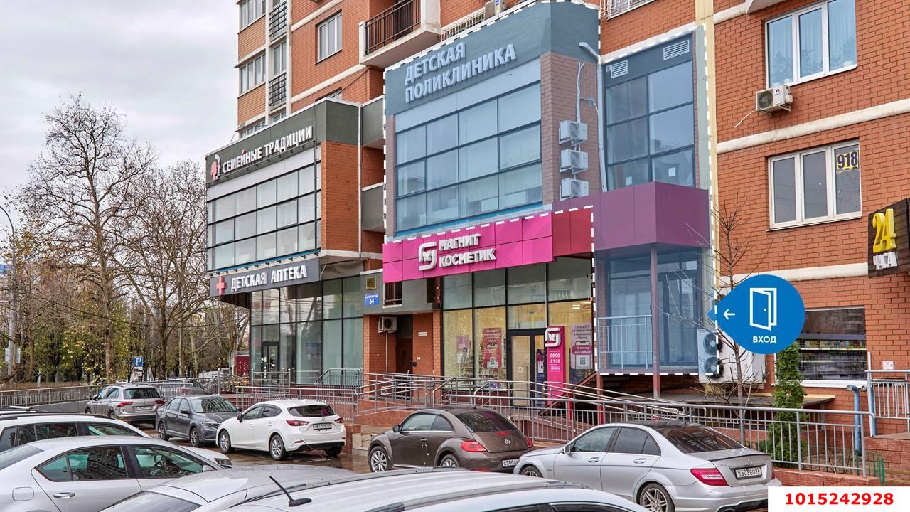 Фото №1: Торговое помещение 570 м² - Краснодар, Черёмушки, ул. Кубанская, 54