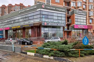 Фото №2: Коммерция 569 м² - Краснодар, мкр. Черёмушки, ул. Кубанская, 54