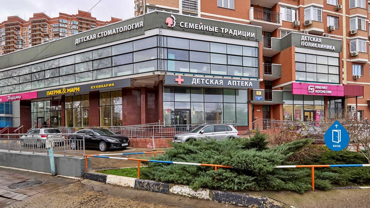 Фото №2: Коммерция 569 м² - Краснодар, Центральный внутригородской округ, мкр. Черёмушки, ул. Кубанская, 54