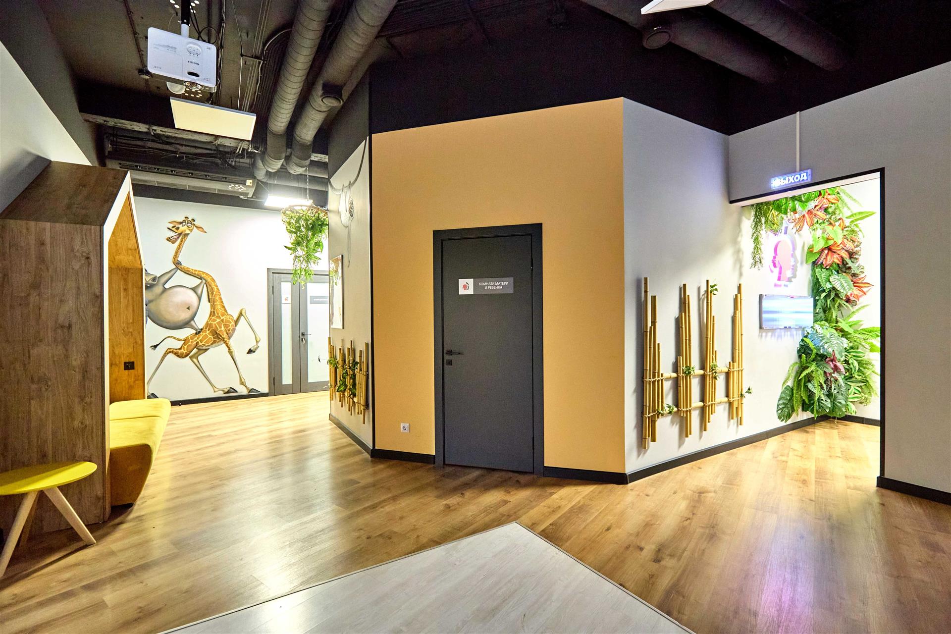 Фото №3: Коммерция 569 м² - Краснодар, Центральный внутригородской округ, мкр. Черёмушки, ул. Кубанская, 54