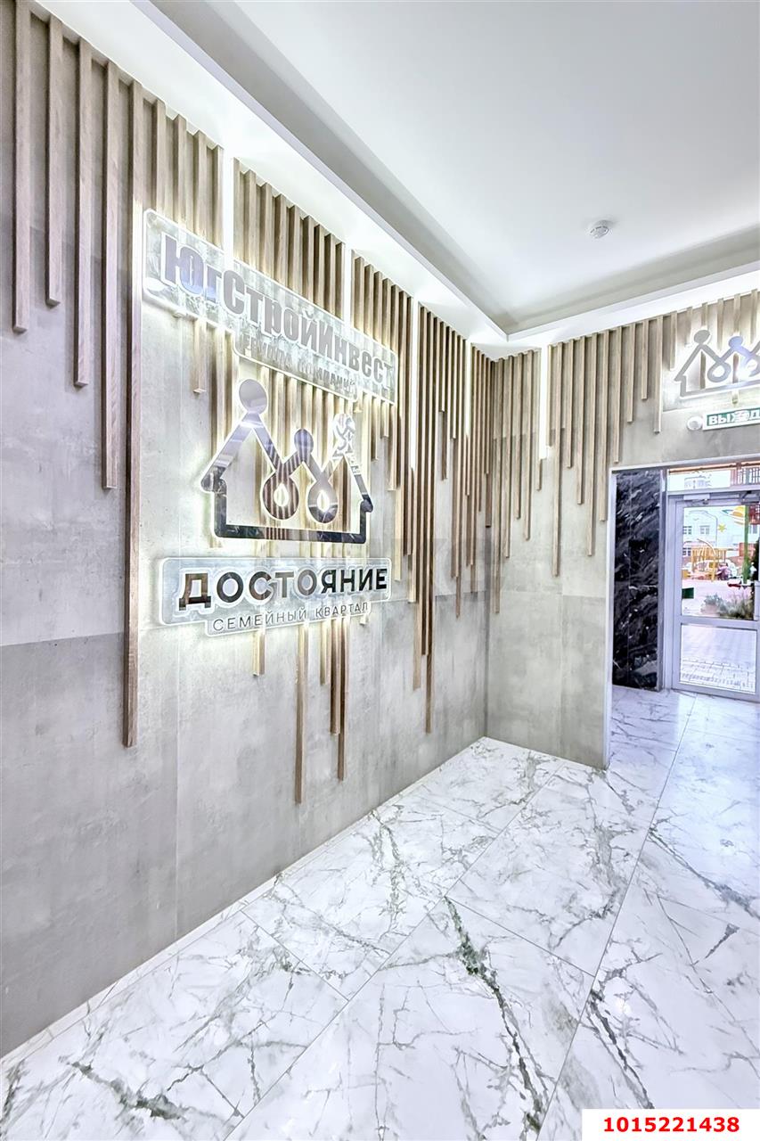 Фото №10: 2-комнатная квартира 75 м² - Краснодар, Достояние, ул. им. Мурата Ахеджака, 10А