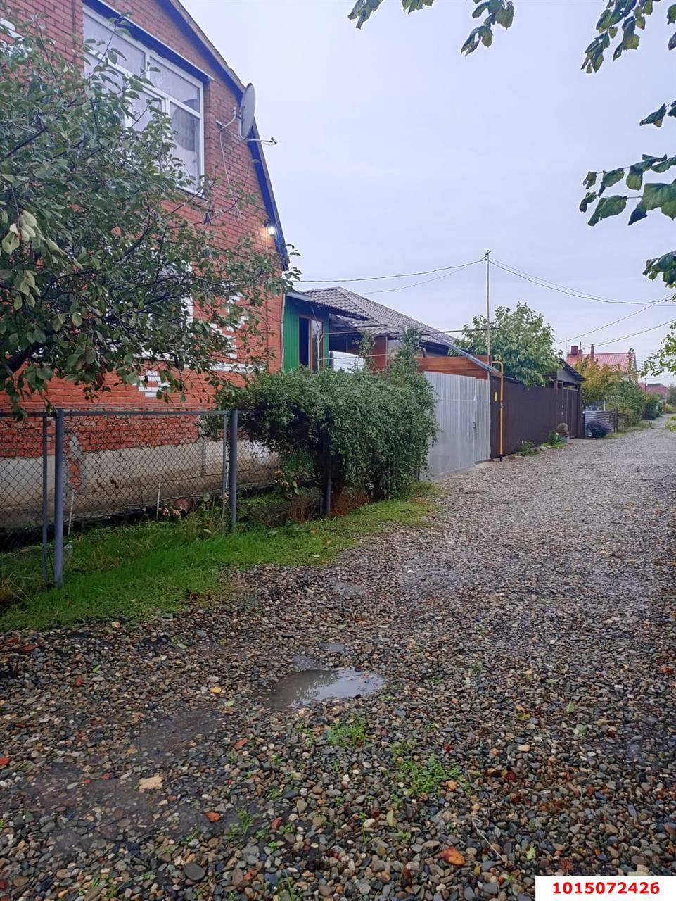 Фото №1: Дом 148 м² + 4 сот. - Краснодар, СНТ Россинский, ул. Липовая, 45/1