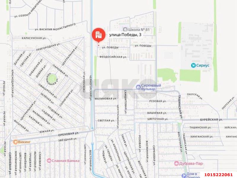 Фото №4: Коммерческая земля 11 сот. - Пригородный, Алтайский, ул. Победы