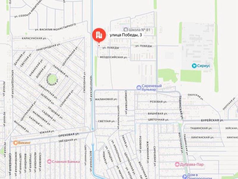 Фото №4: Коммерция 10 м² - Пригородный, Карасунский внутригородской округ, мкр. Алтайский, ул. Победы