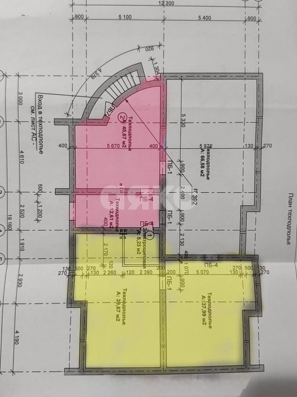 Фото №4: Коммерция 83 м² - Горячий Ключ, Администрация, ул. Кучерявого, 97Б