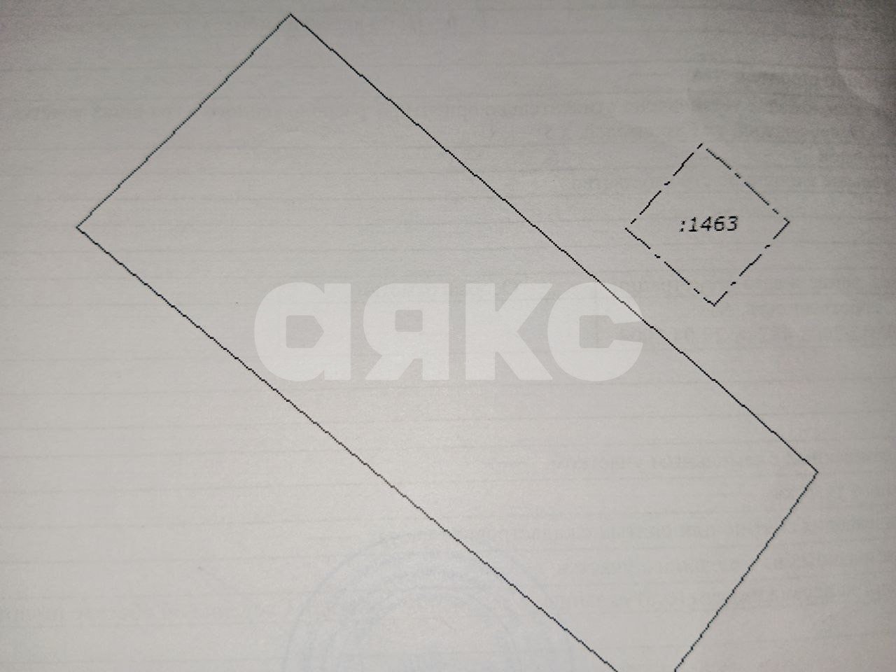 Фото №7: Земельный участок под ИЖС 15 сот. - Приреченский, ул. Строителей