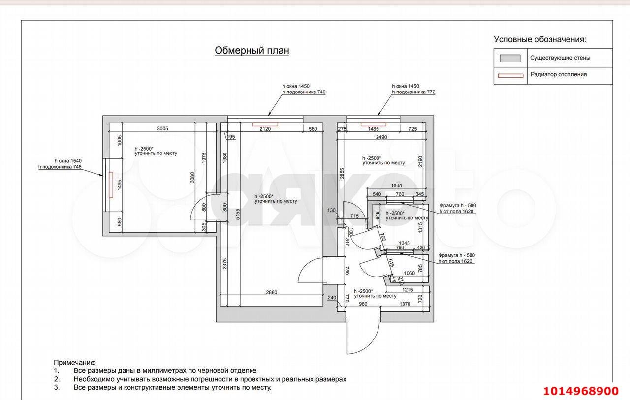 Фото №7: 2-комнатная квартира 36 м² - Краснодар, Центральный, ул. Заводская, 5