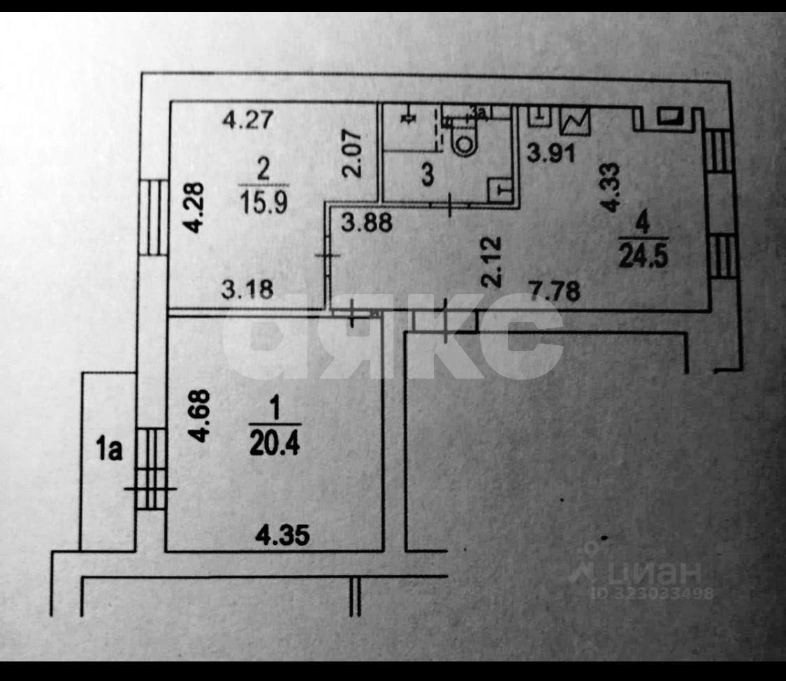 Фото №32: 3-комнатная квартира 66 м² - Москва, Перово, ул. шоссе Энтузиастов, 48/1