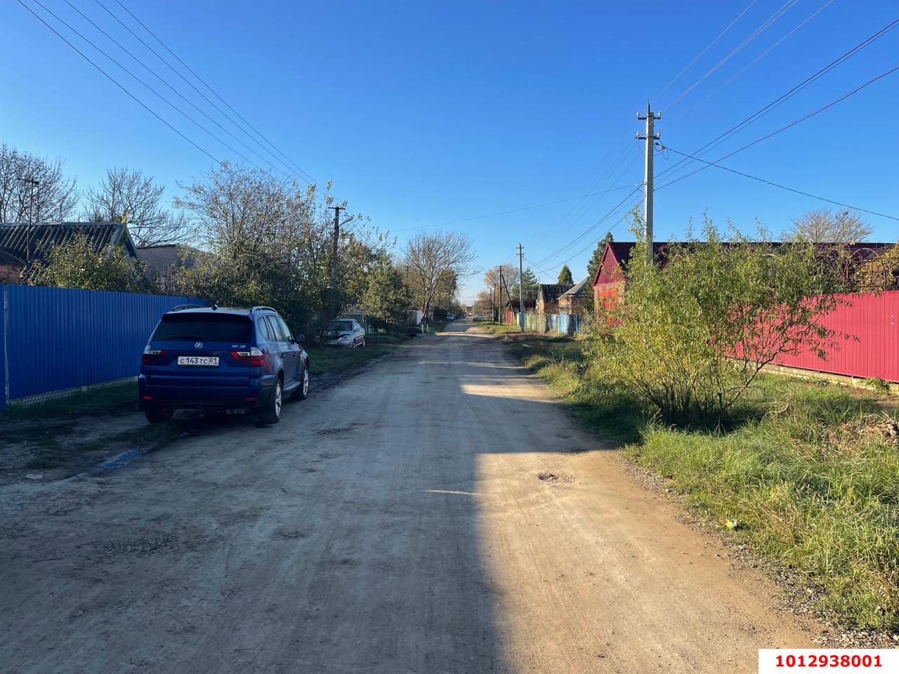 Фото №6: Дом 29 м² + 20 сот. - Суповский, ул. Ленина, 39