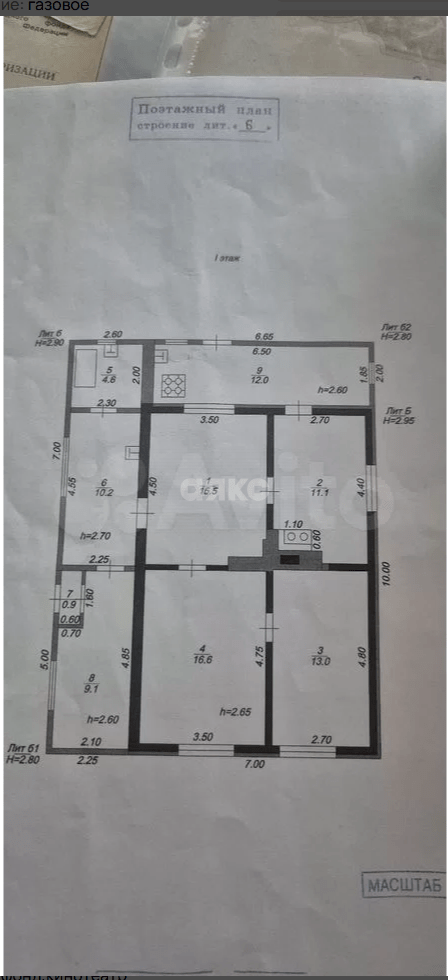 Фото №33: Дом 93 м² + 13.8 сот. - Кореновск, 2-й квартал, ул. Карла Маркса