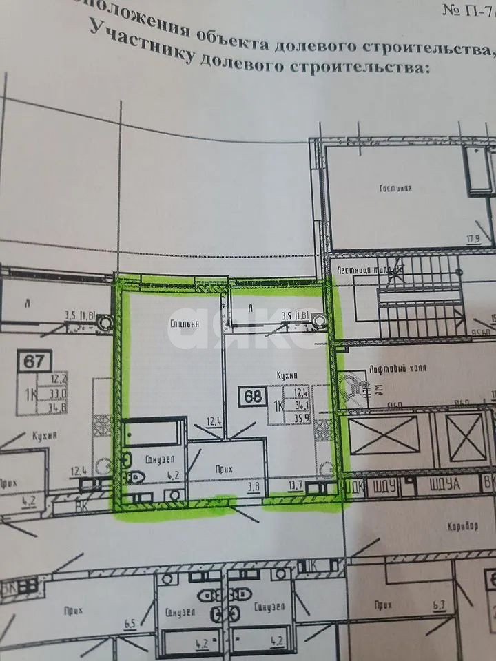 Фото №15: 1-комнатная квартира 36 м² - Ростов-на-Дону, жилой комплекс Смартполёт, ул. Берберовская, 9с2