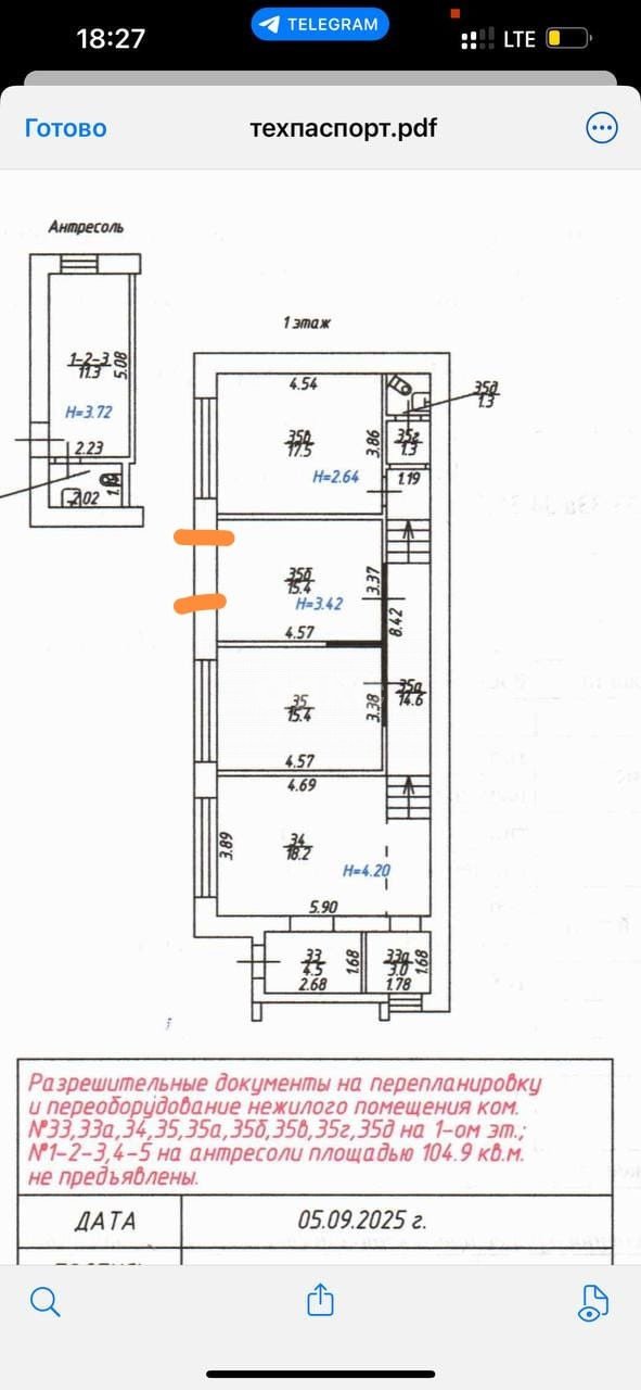 Фото №1: Коммерция 109 м² - Ростов-на-Дону, Кировский, ул. Максима Горького, 168