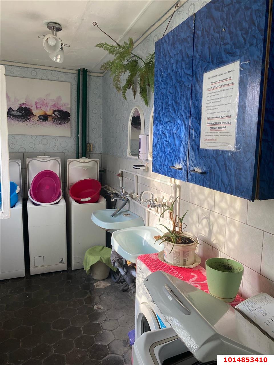 Фото №4: Комната 13 м² - Новороссийск, Восточный, ул. Комсомольская, 22