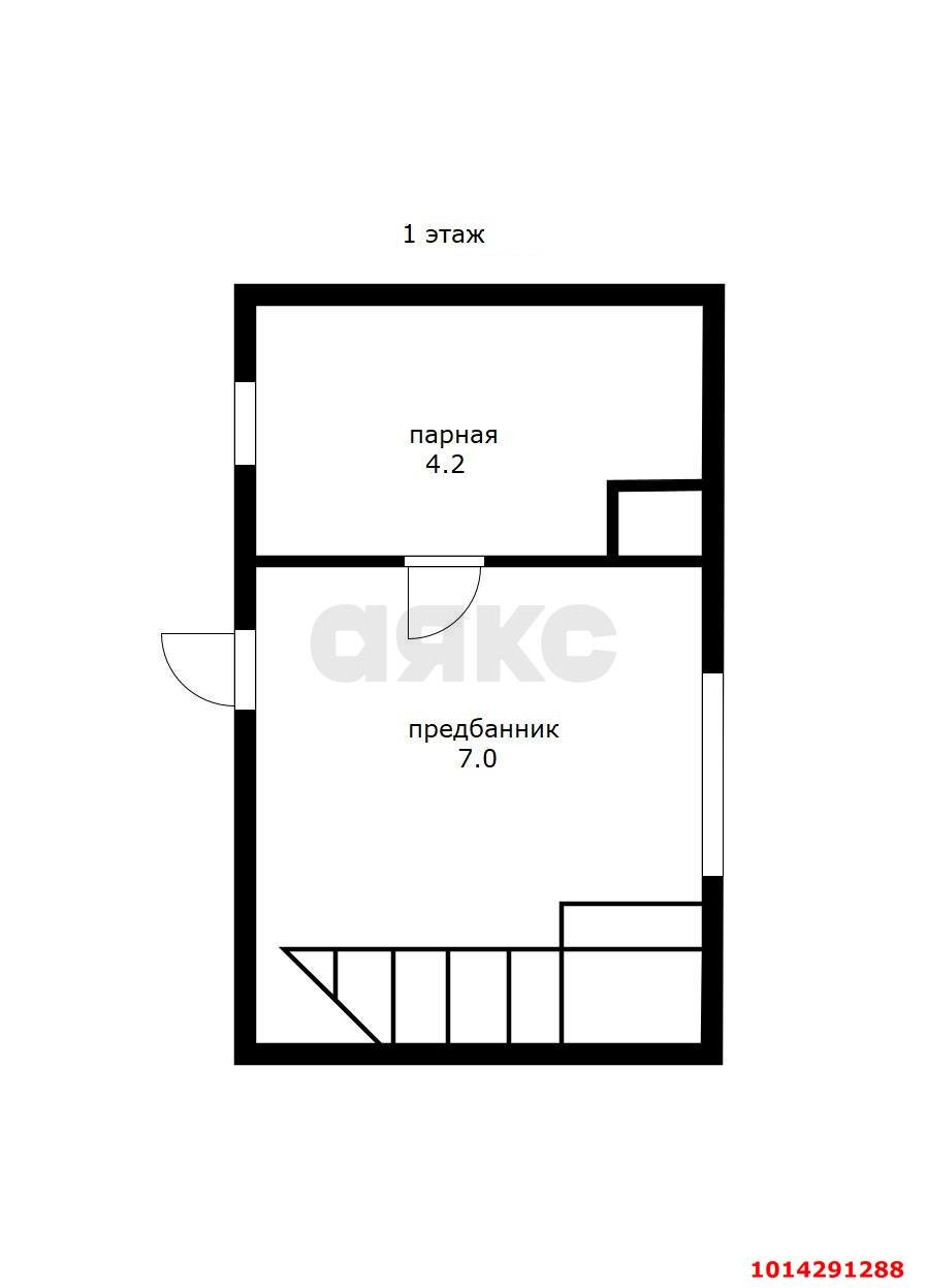 Фото №18: Дом 64 м² + 6 сот. - Ленина, Карасунский внутригородской округ, снт Радуга, ул. Солнечная, 714