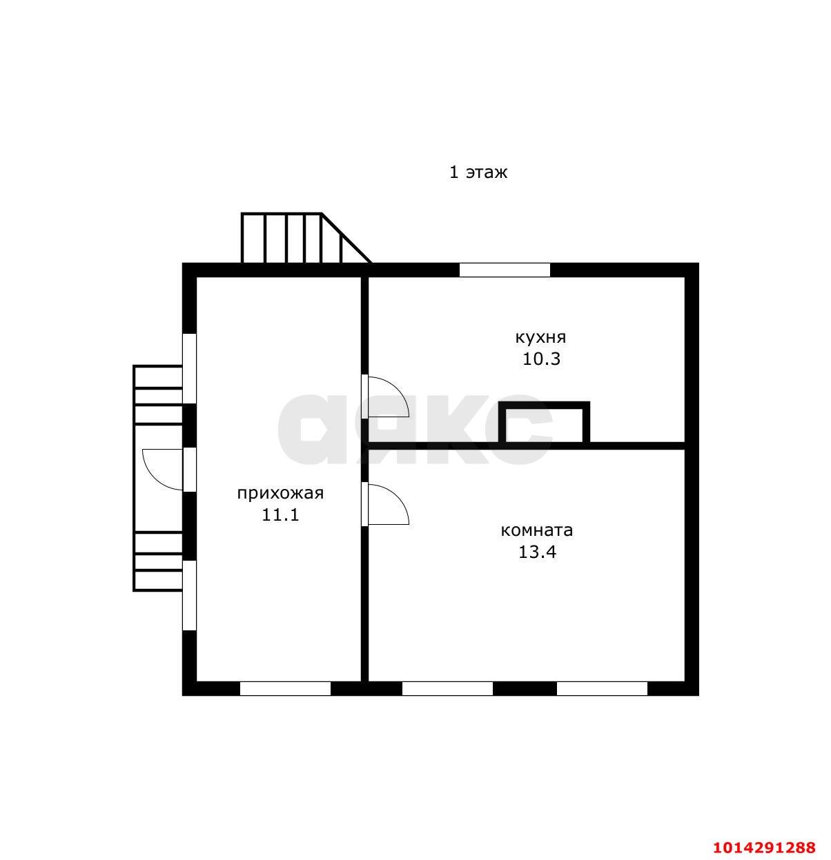 Фото №16: Дом 64 м² + 6 сот. - Ленина, Радуга, ул. Солнечная, 714