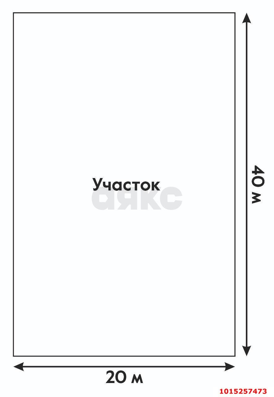 Фото №6: Земельный участок под ИЖС 8 сот. - Индустриальный, Прикубанский внутригородской округ